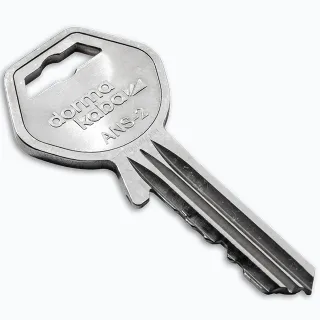 ANS-2-Nachschlüssel